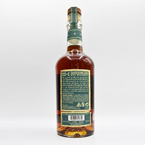 Lot 482 - Michters Toasted Barrel Strength Rye